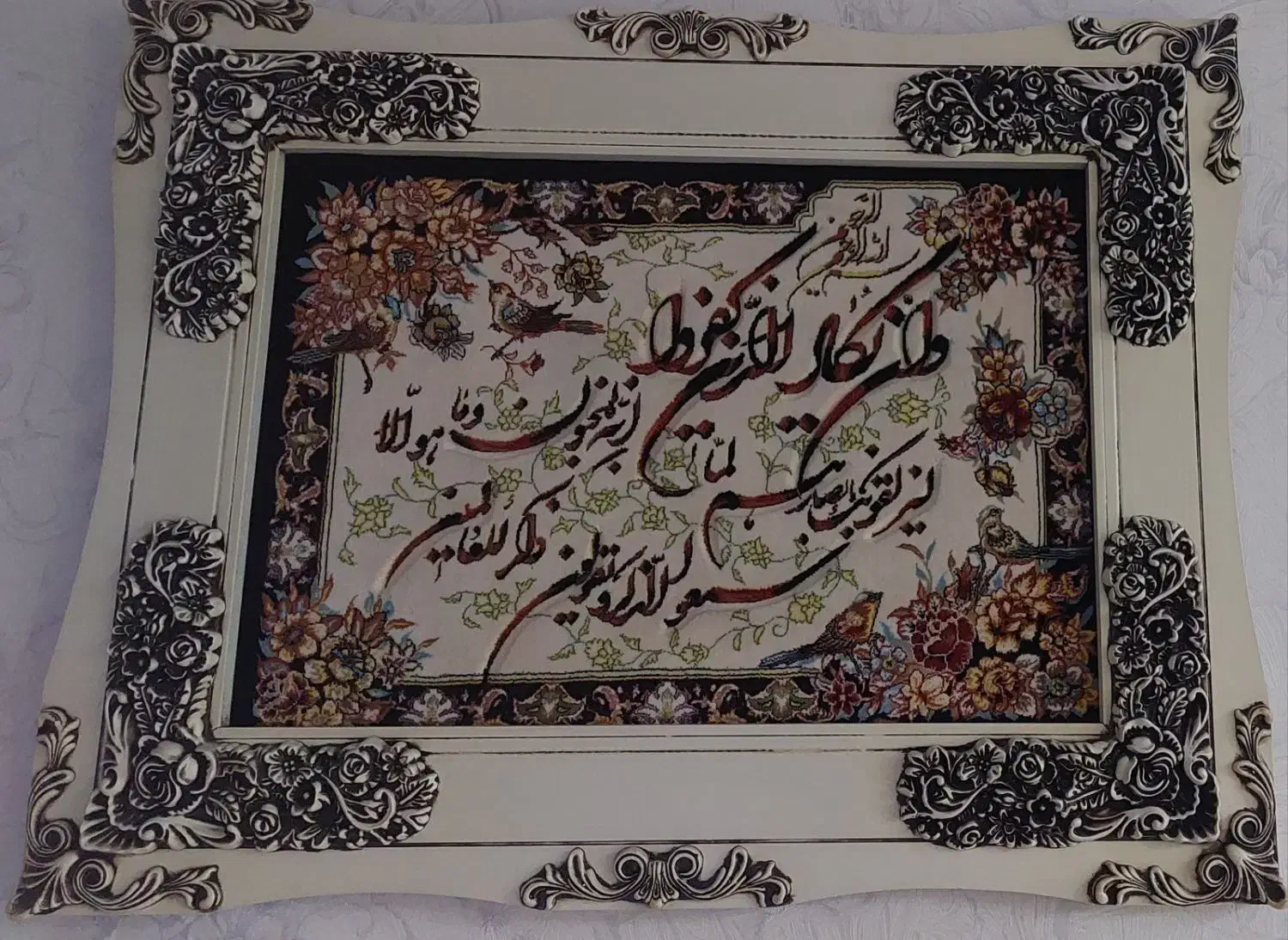 تابلوفرش ۱۲۰۰ شانه|تابلو فرش|نسیم‌شهر, |دیوار