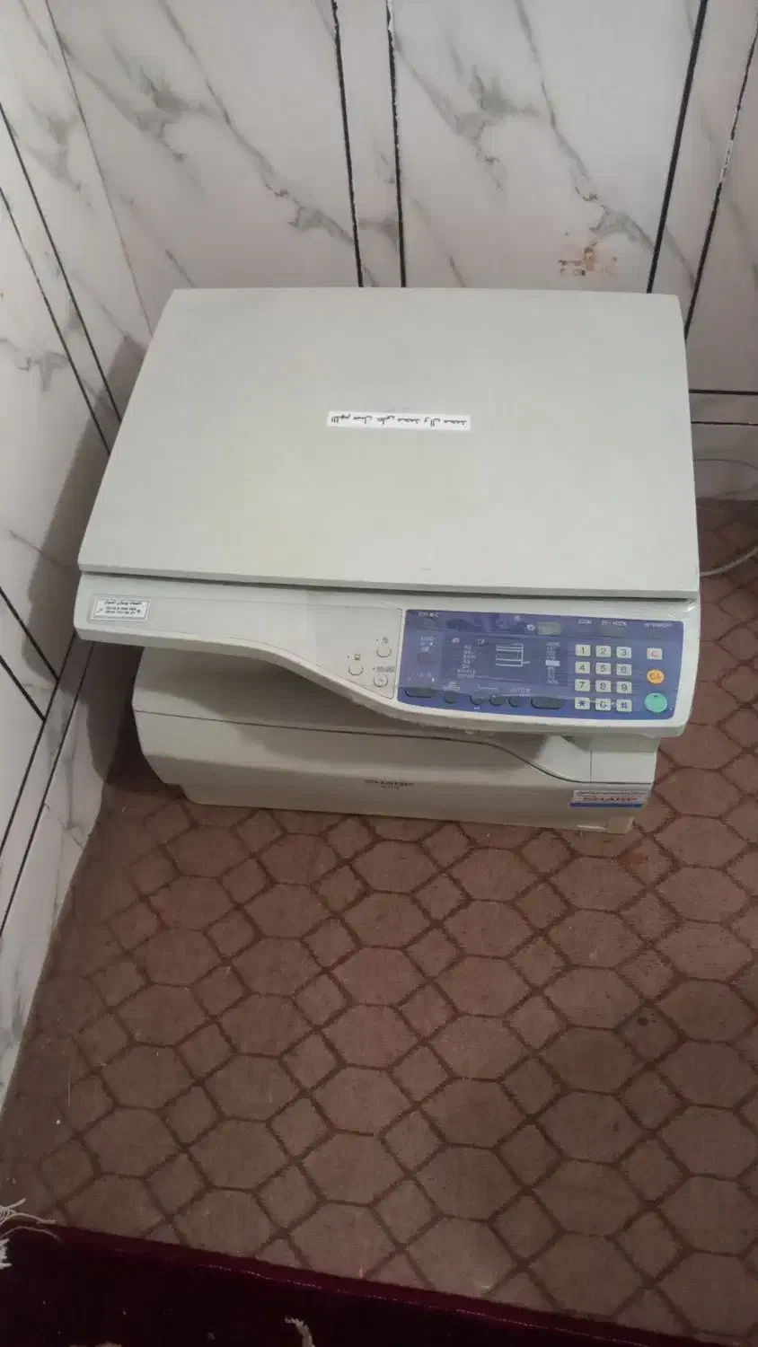 دستگاه کپی شارپ ۱۱۱۸|پرینتر، اسکنر، کپی، فکس|سوسنگرد, |دیوار