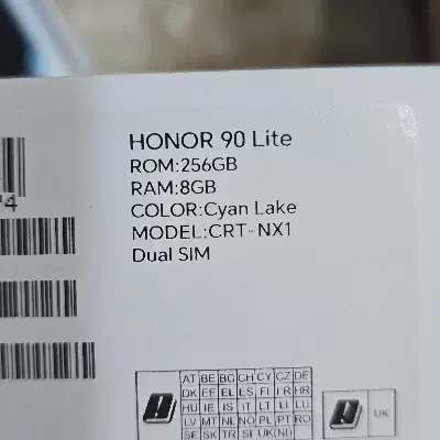 گوشی آنر ۹۰ لایت|موبایل|رفسنجان, |دیوار