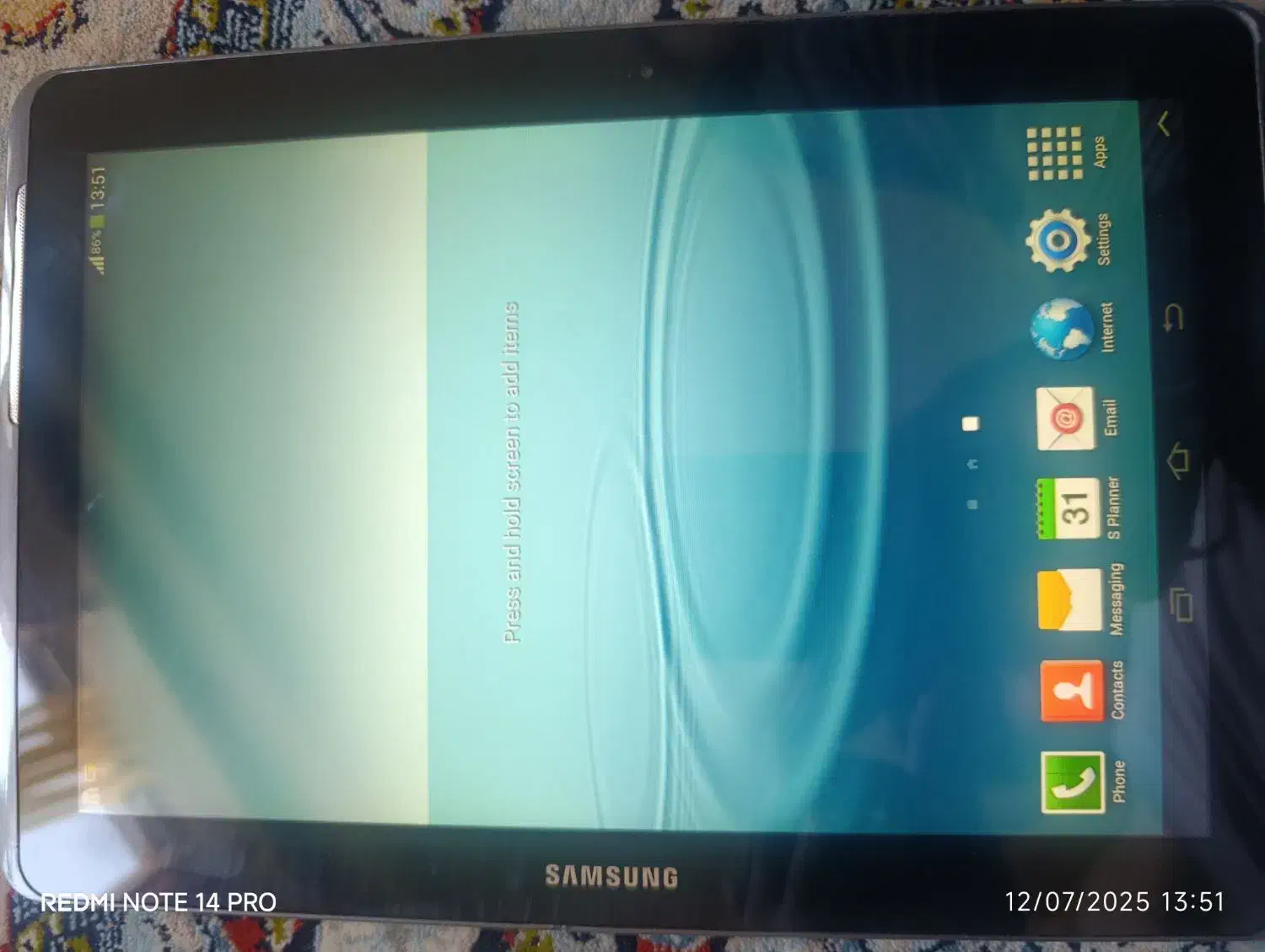 تبلت|تبلت|مشهد, جاهد شهر|دیوار