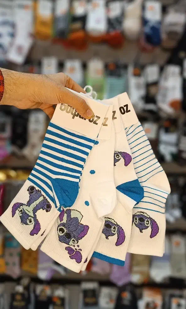 جوراب ساقدار استیچ|لباس|شیروان (خراسان), |دیوار