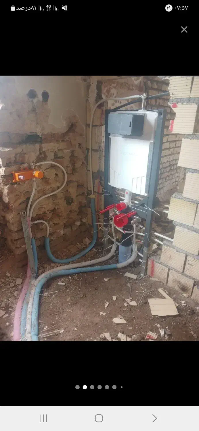 لوله کشی اب،فضلاب،نصب شیرآلات. تعمیرات،انواع لوله|خدمات پیشه و مهارت|همدان, |دیوار