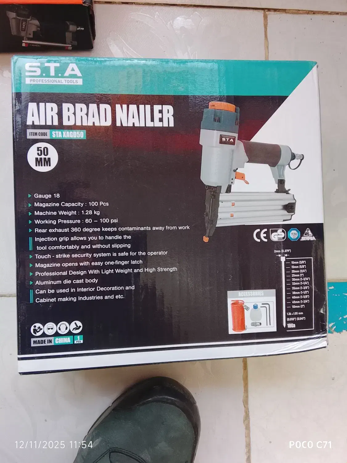 وسایل نجاری نونو|ابزارآلات|اردبیل, |دیوار