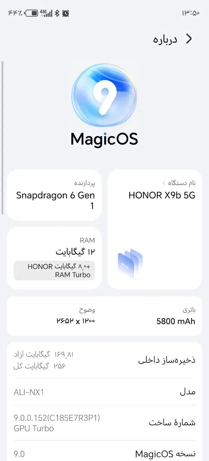 هانر X9B|موبایل|کرج, شهرک بنفشه|دیوار