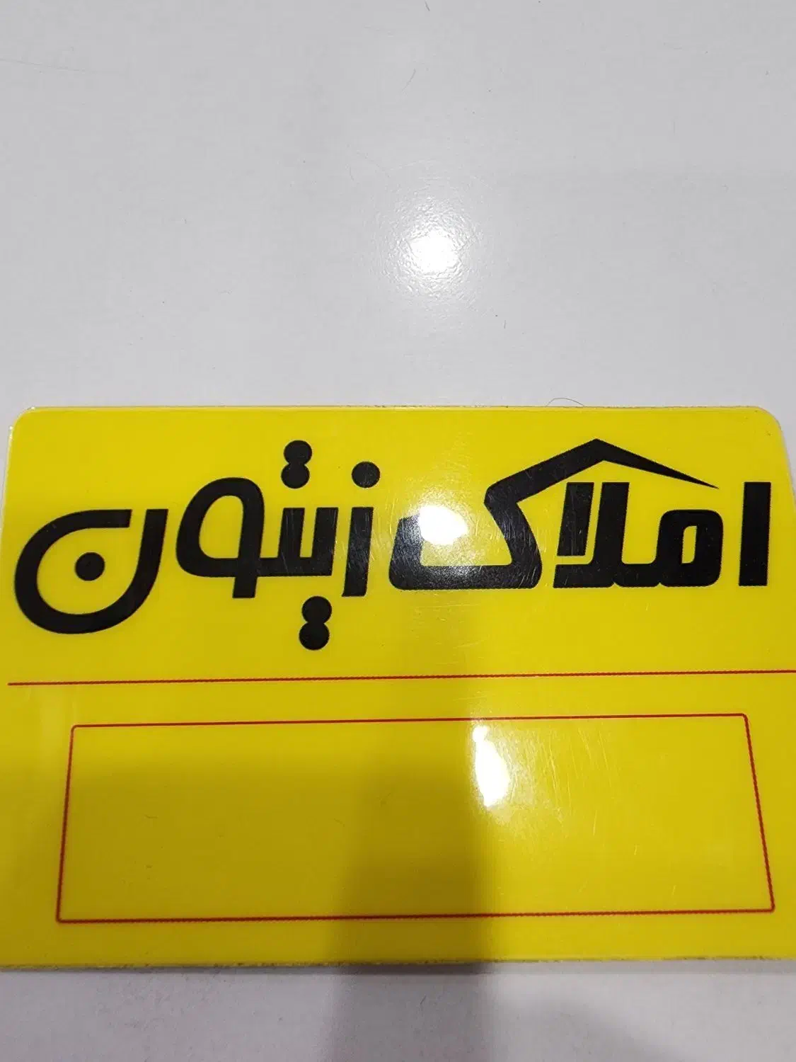 دوخواب باهنر شمالی|فروش آپارتمان|شیراز, ریشمک|دیوار