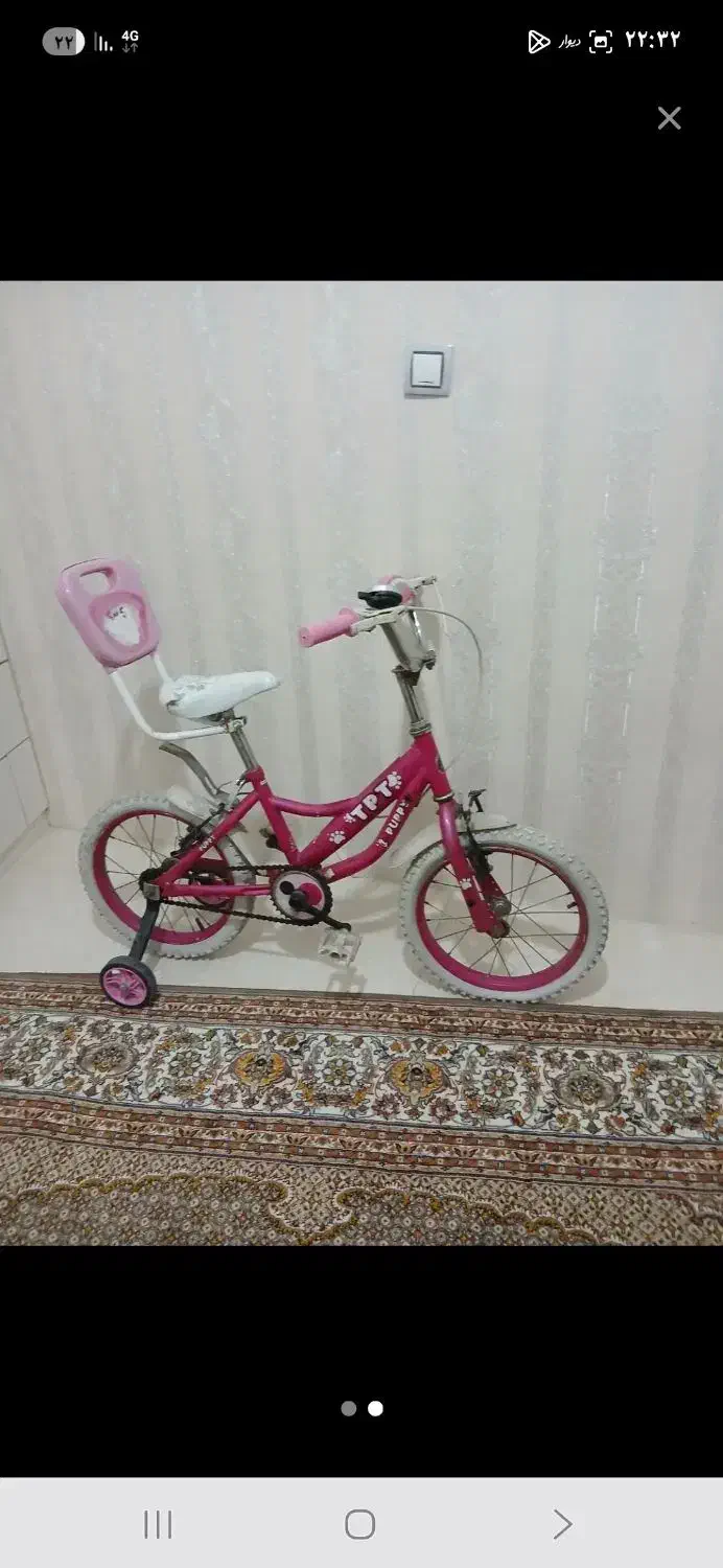 دوچرخه و۱۶ دخترانه پسرانه|دوچرخه، اسکیت، اسکوتر|اردبیل, |دیوار