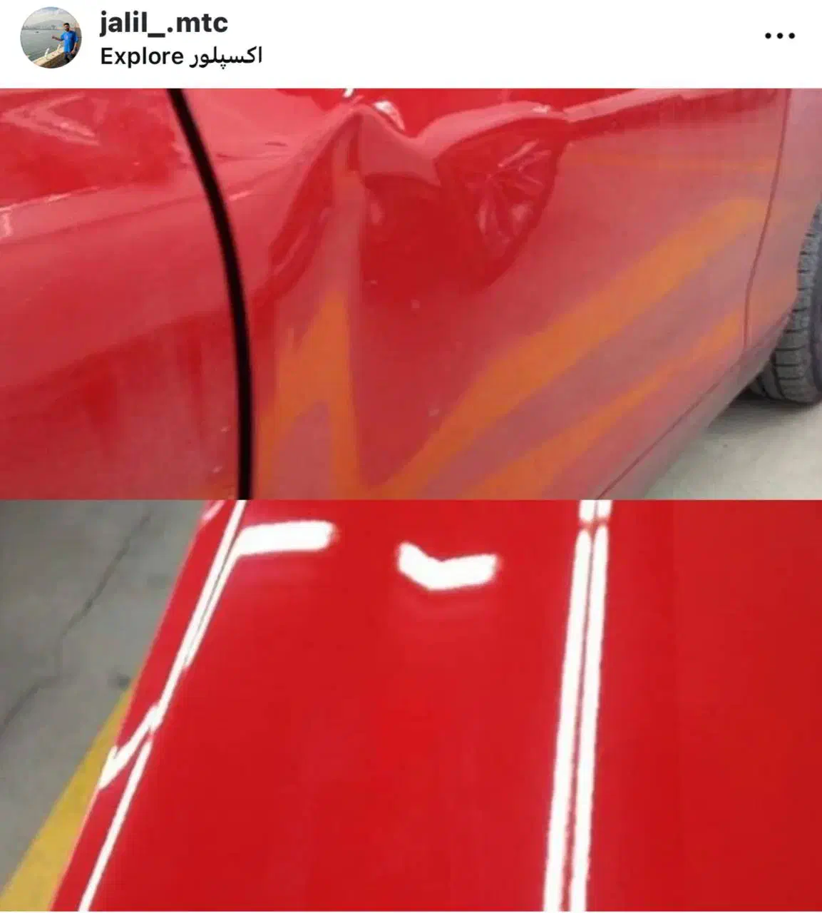 صافکاری pdr صدرصد تضمینی بدون ریزش رنگ و موج|خدمات موتور و ماشین|کرج, شهرک دریا|دیوار