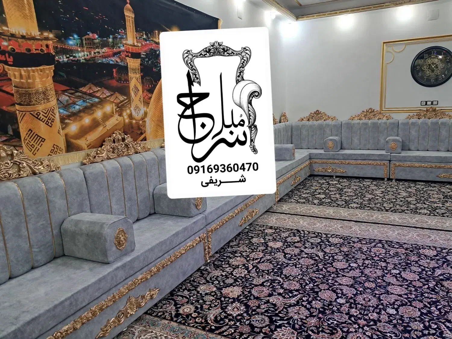 تولیدی مبلمان سراج|مبلمان خانگی و میز عسلی|اهواز, پردیس دو|دیوار