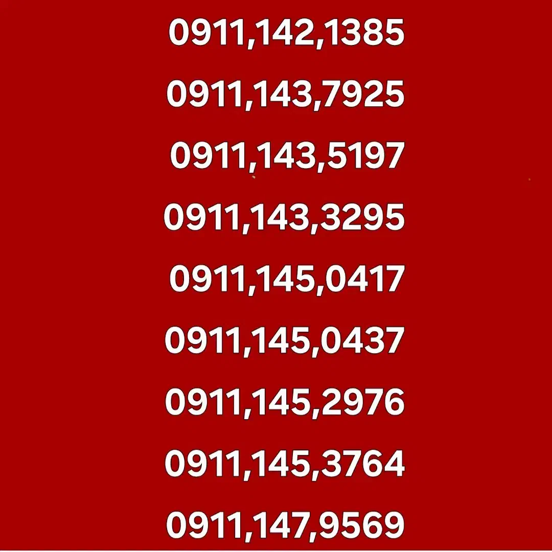 09111435117 تماس بگیرید|سیم‌کارت|لنگرود, |دیوار