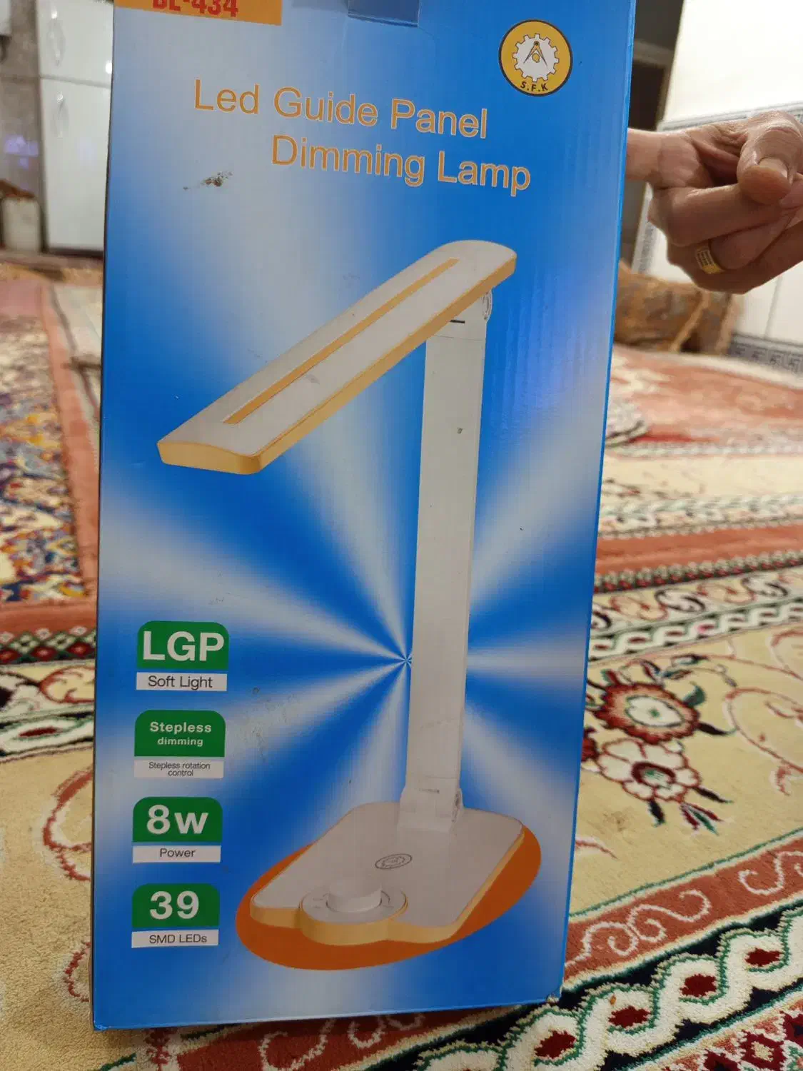 چراغ|لامپ و چراغ|خرمشهر, |دیوار