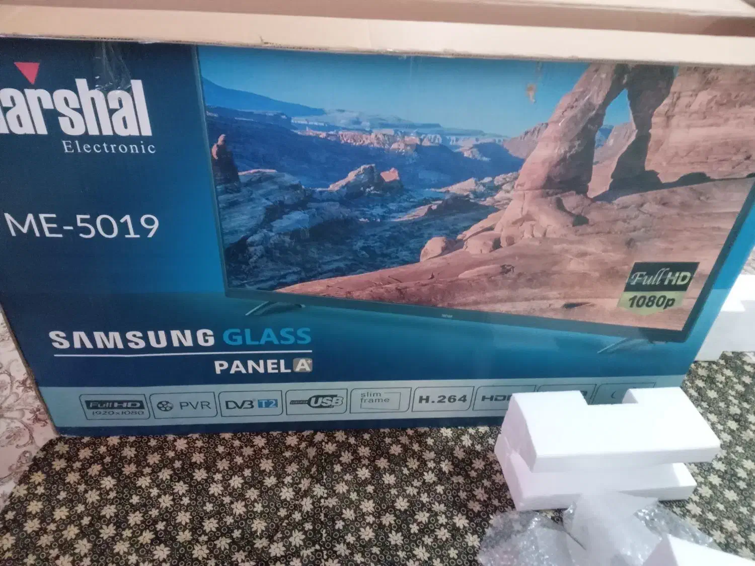 فروش تلویزیون مارشال|تلویزیون و پروژکتور|کهریزک, |دیوار