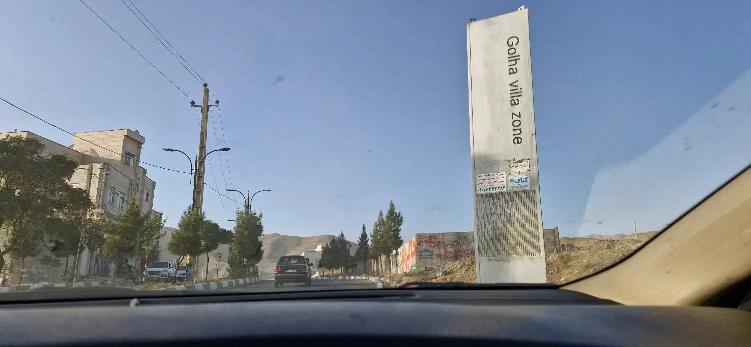 تهاتر خانه ویلایی باغ فول بازسازی با آپارتمان ونقد|فروش زمین و ملک کلنگی|تهران, تهرانپارس جنوبی|دیوار
