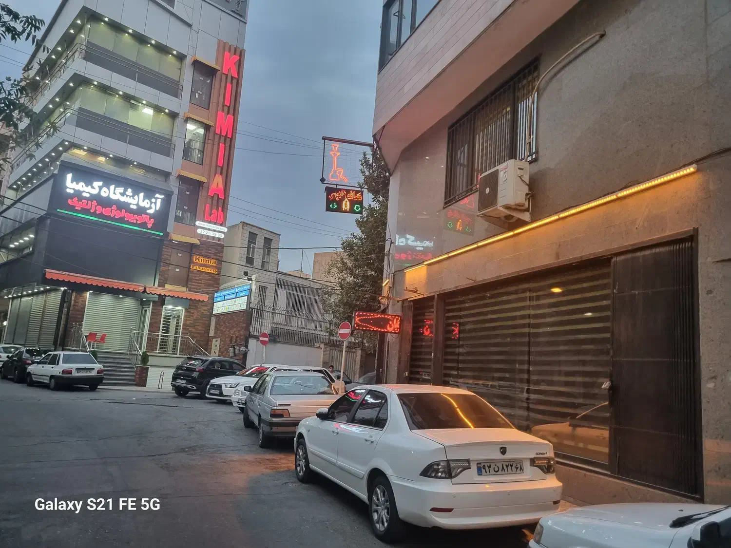 مغازه چهارراه طالقانی شمالی ملکیت. معاوضه|فروش مغازه و غرفه|کرج, برغان|دیوار