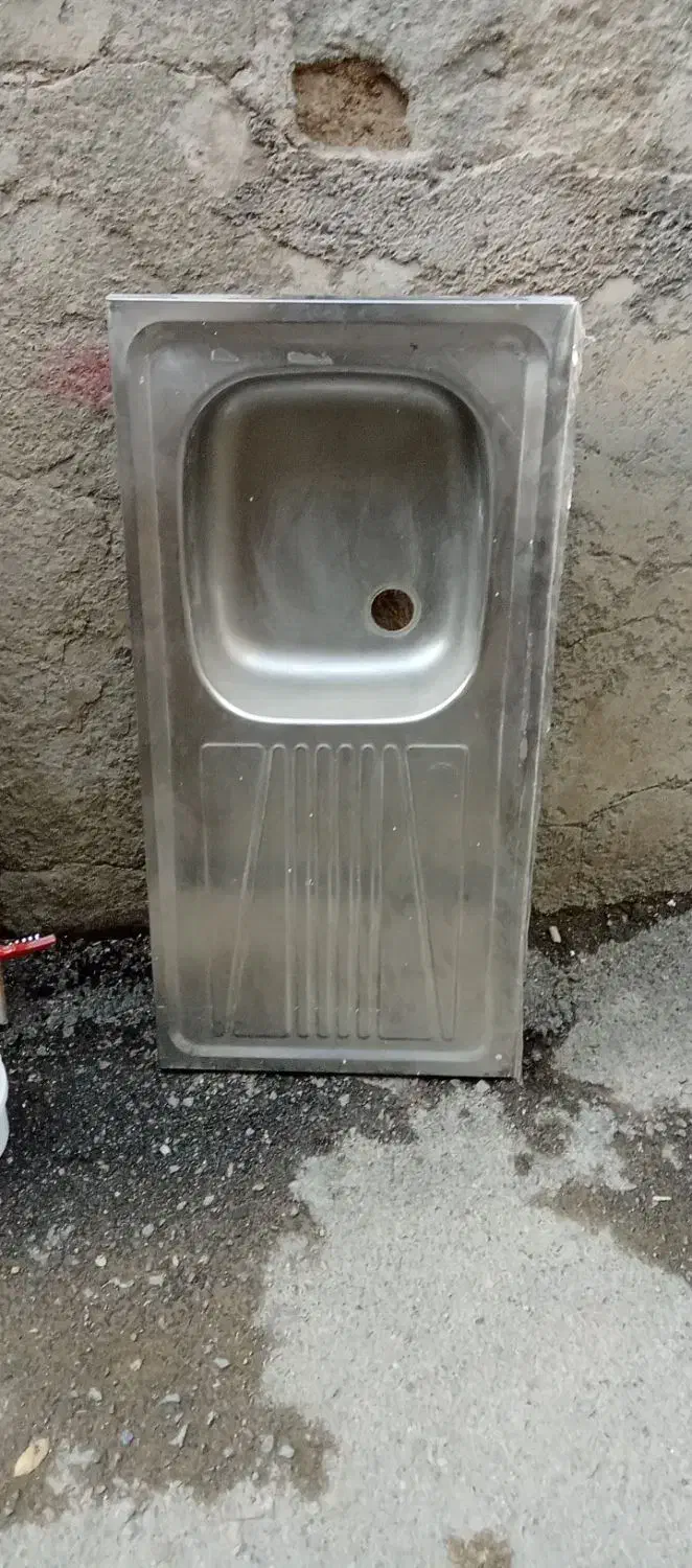 چرخونک|ابزارآلات|سنندج, |دیوار