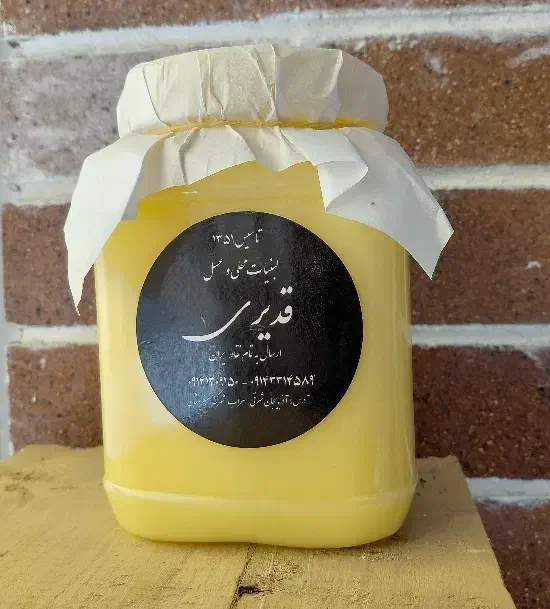 روغن زرد حیوانی فوق اعلاء (گاوی) سراب|خوردنی و آشامیدنی|تهران, مرزداران|دیوار