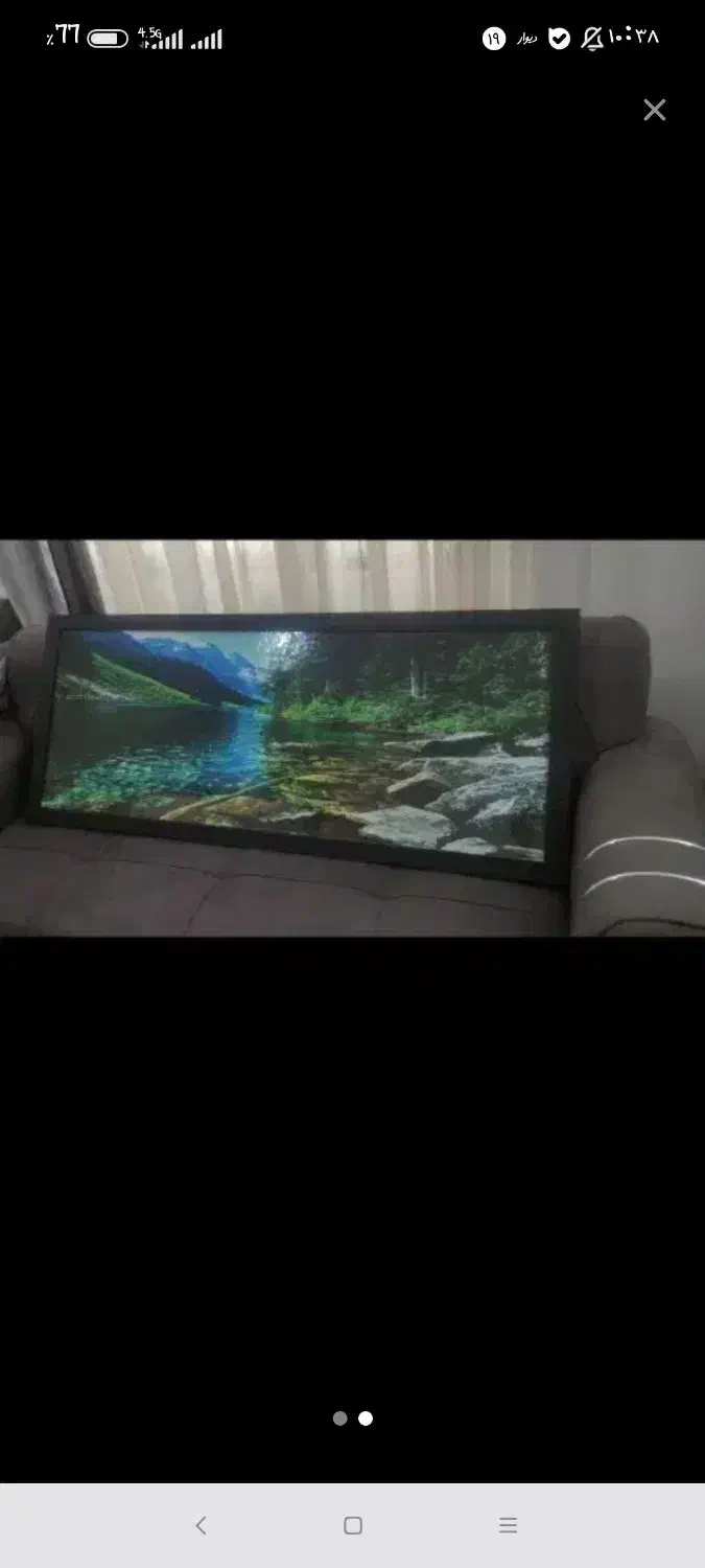 تابلو نوری بزرگ و فرش ۴ متری|تابلو، نقاشی، عکس|تهران, شهرک رضویه|دیوار