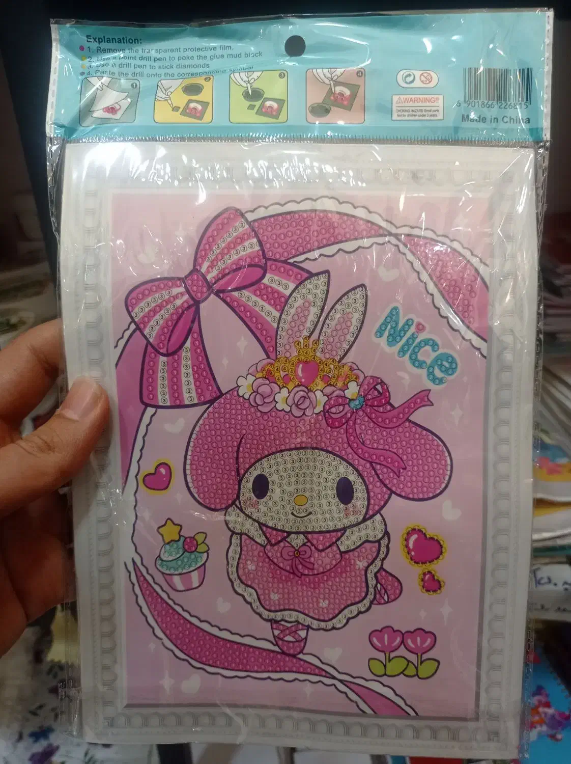 نقاشی الماسی کارتی|لوازم التحریر|مشهد, عیدگاه|دیوار