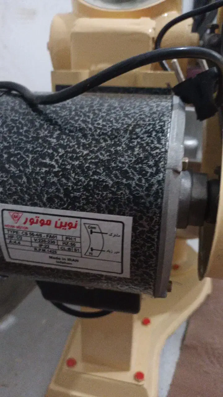 خمیرگیر|ماشین‌آلات صنعتی|زابل, |دیوار