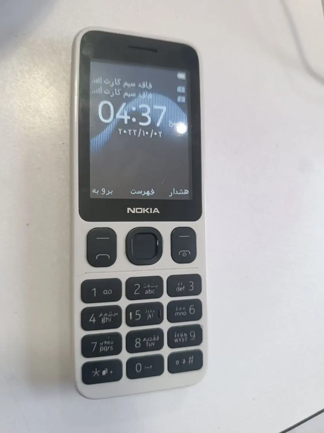 ۱۲۵ nokia|موبایل|نورآباد, |دیوار
