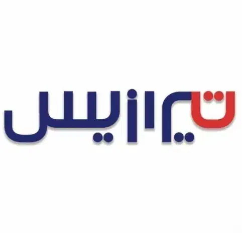 نیرو انبار|استخدام خدمات فروشگاه و رستوران|شیراز, سفیرشمالی|دیوار