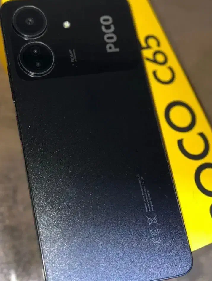 poco c65|موبایل|قدس, هفت جوی|دیوار