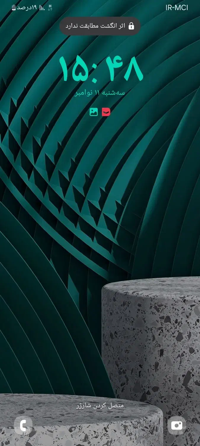 گوشی a05sبا انتقال مالکیت تو بدون هیچ خرجی|موبایل|نظرآباد, نظرآباد|دیوار