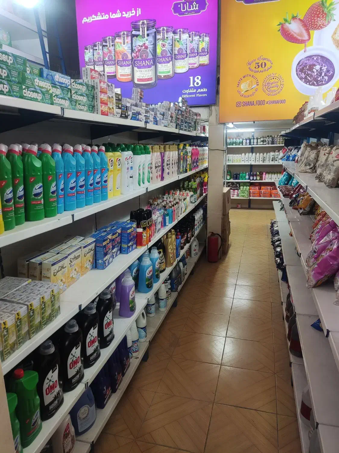 واگذاری هایپر موادغذای|فروشگاه و مغازه|نظرآباد, نظرآباد|دیوار