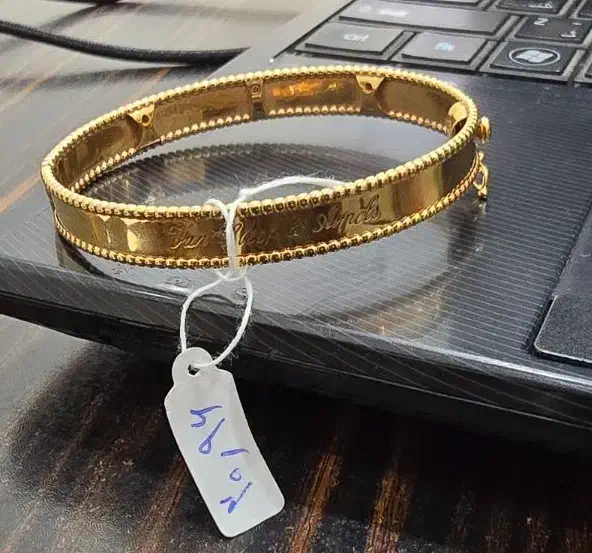 فروش طلای دست دوم|جواهرات|خمین, |دیوار