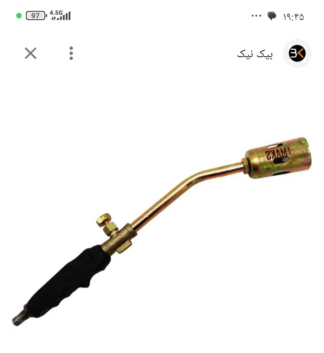 پیک نیک دست دوم|اجاق گاز و لوازم برقی پخت‌وپز|اصفهان, دارک|دیوار