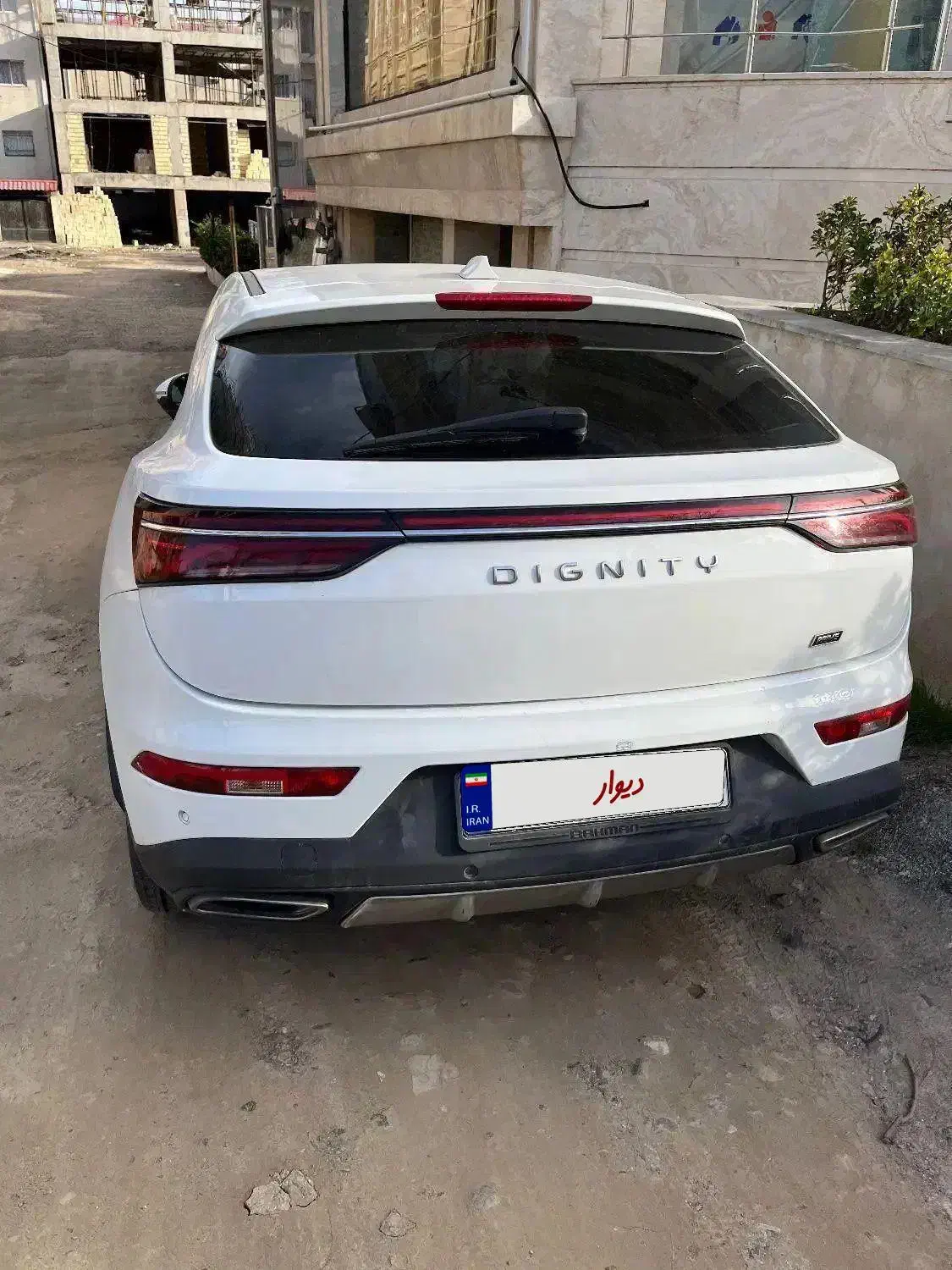 دیگنیتی ۱۴۰۰|خودرو سواری و وانت|لاهیجان, شیشه گران|دیوار