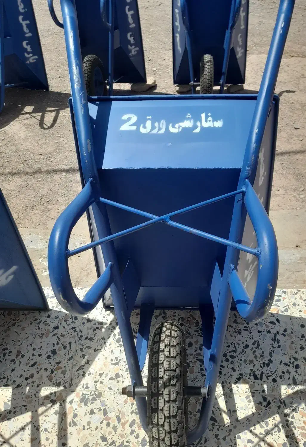 پخش فرقون ورق ۲میل|ابزارآلات|دشتابی, |دیوار