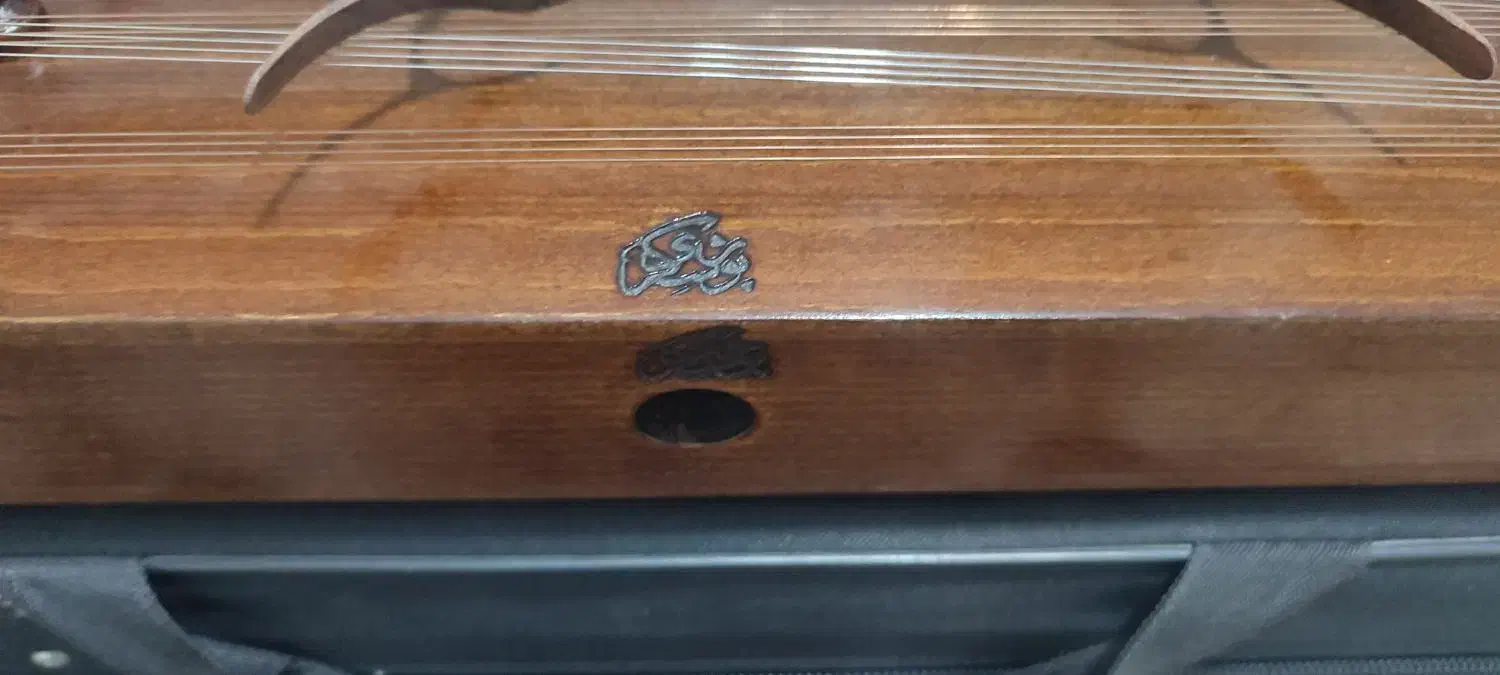 سنتور دومهر پورشکری|سازهای سنتی|کرمانشاه, |دیوار