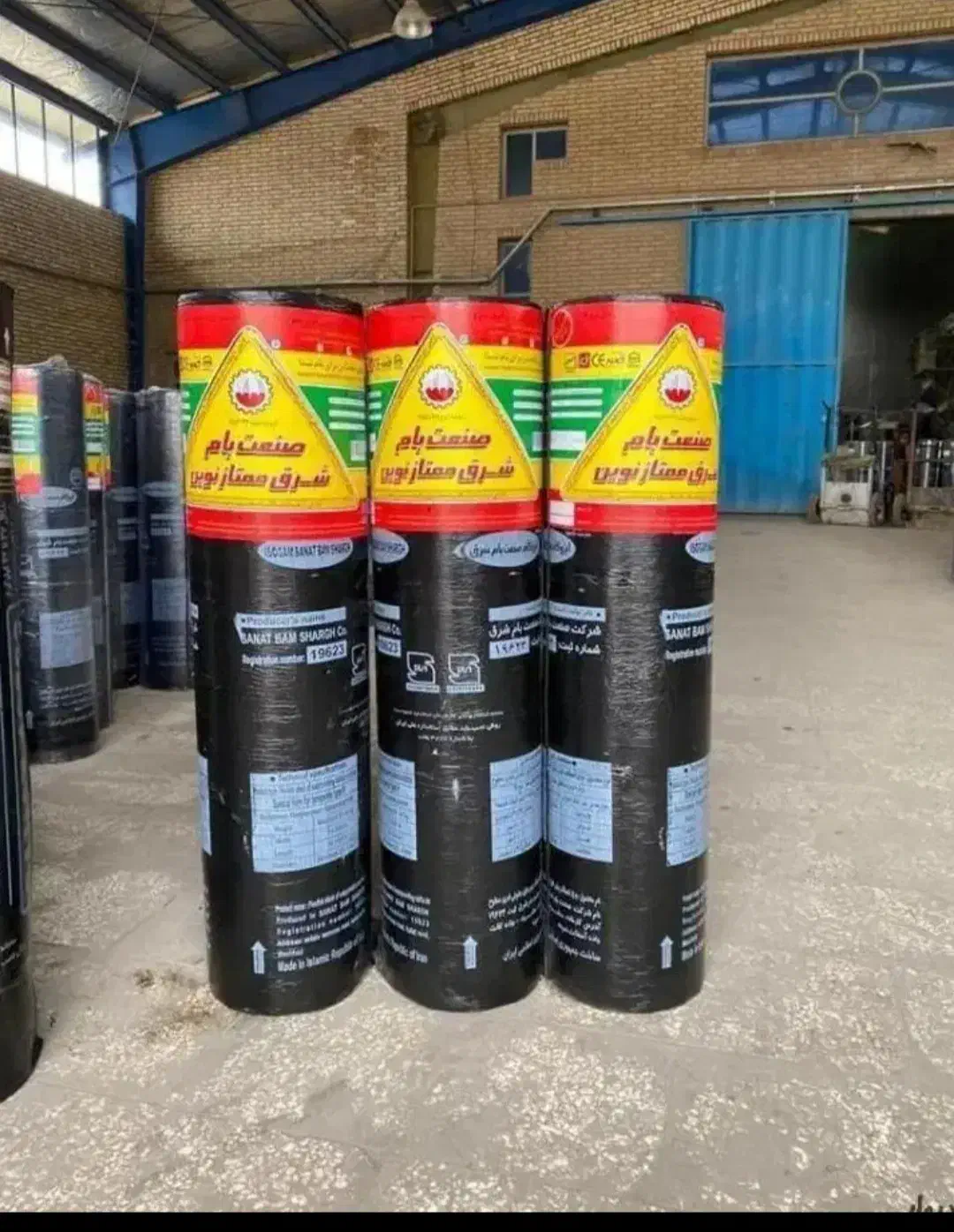 نصب ایزوگام وقیرگونی|خدمات پیشه و مهارت|مشهد, بهمن|دیوار