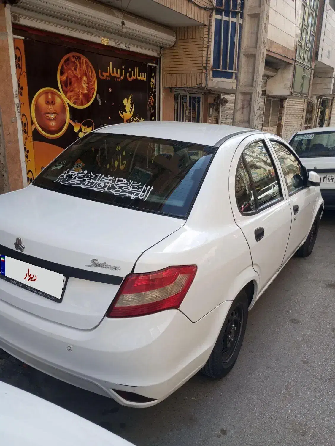 ساینا|خودرو سواری و وانت|مشهد, طبرسی شمالی|دیوار