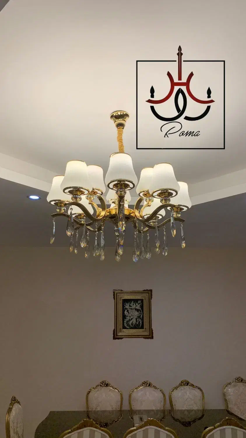 لوستر زیبای ماهی (مدلهای انحصاری رومالوستر فردیس)|لوستر و چراغ آویز|کرج, عظیمیه|دیوار