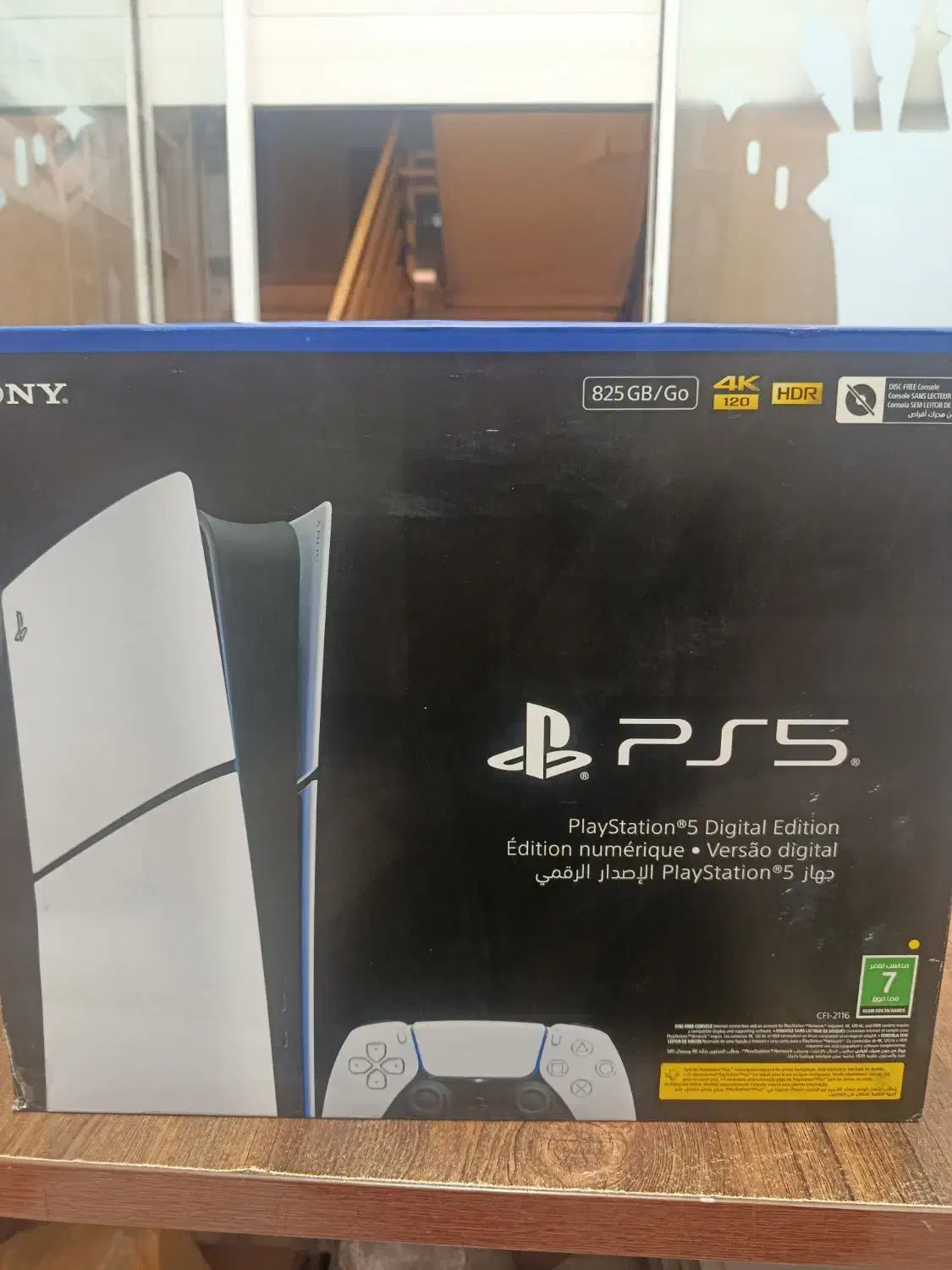 دیجیتال2116اکبندپلی استیشنps5|کنسول، بازی ویدئویی و آنلاین|تهران, لاله زار|دیوار