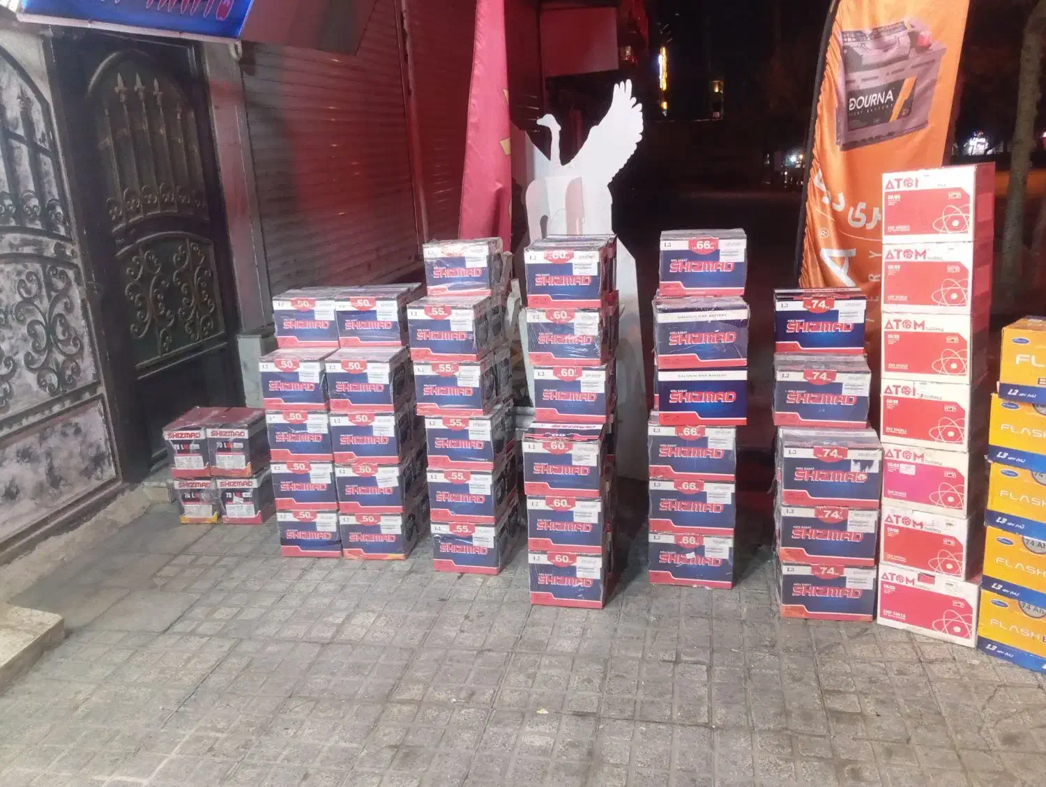 باطری ماشین|قطعات یدکی و لوازم جانبی|کرج, جهان‌شهر|دیوار