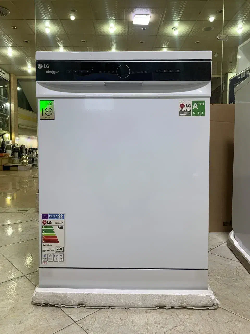 ماشین لباسشویی و ظرفشویی الجی اصل کره|ماشین ظرفشویی|بانه, |دیوار