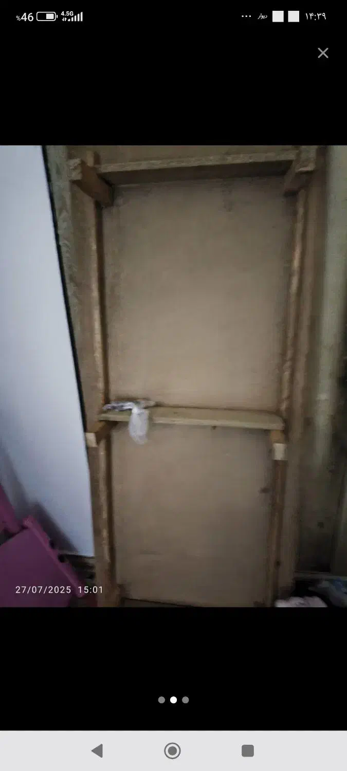 تخت دخترانه|تخت و سرویس خواب|اهواز, کوی علوی|دیوار