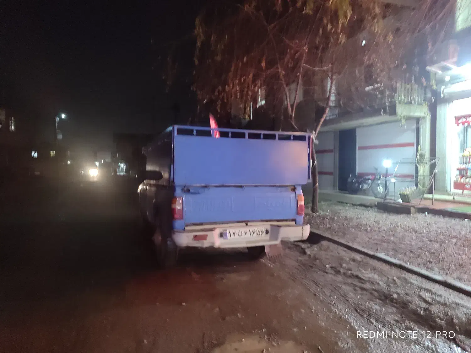 فروش خودرو|خودرو سواری و وانت|پره‌سر, |دیوار