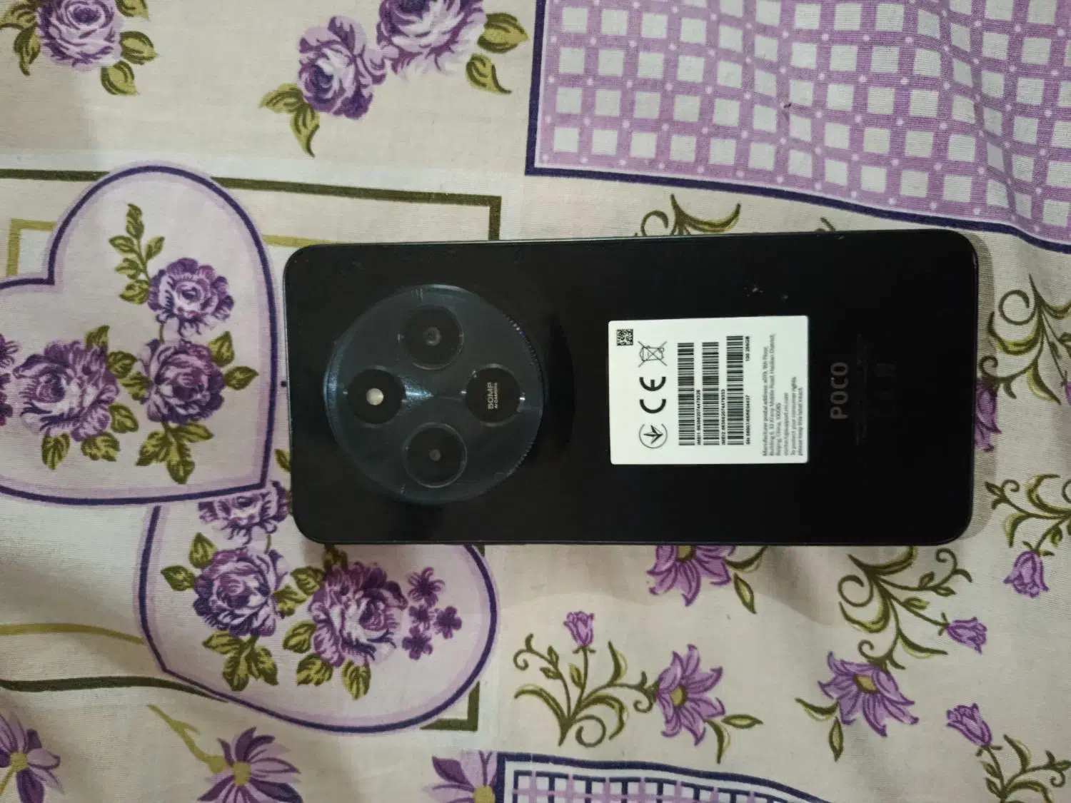 پکو c75بدون هیچ عیبی معاوضه با سامسنگ|موبایل|کاشان, طالقانی|دیوار