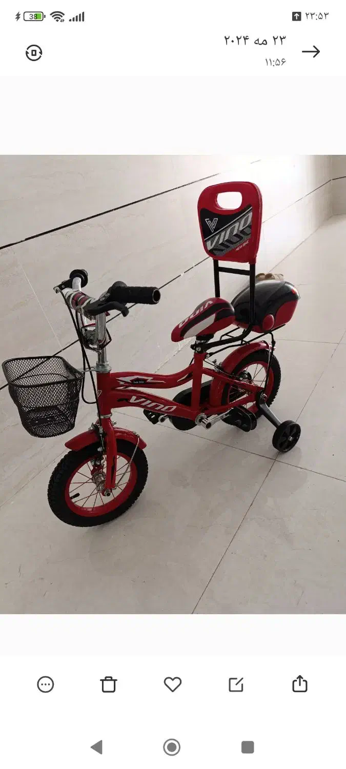 دوچرخه ۱۲ نو|دوچرخه، اسکیت، اسکوتر|ایلام, |دیوار