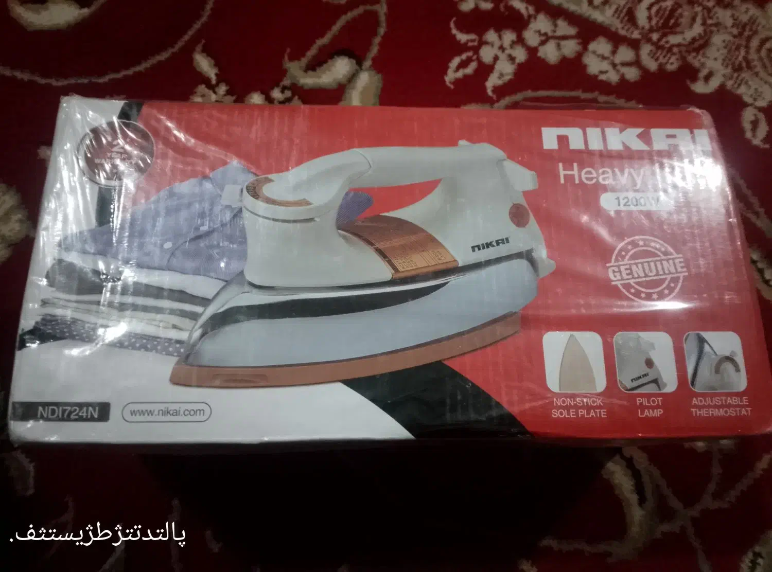 اتو نیکایی اصلی ۲۴۰۰ماشین اصلاح وی جی آربرقی ۱۶۰۰|اتو و لوازم اتو|خاش, |دیوار