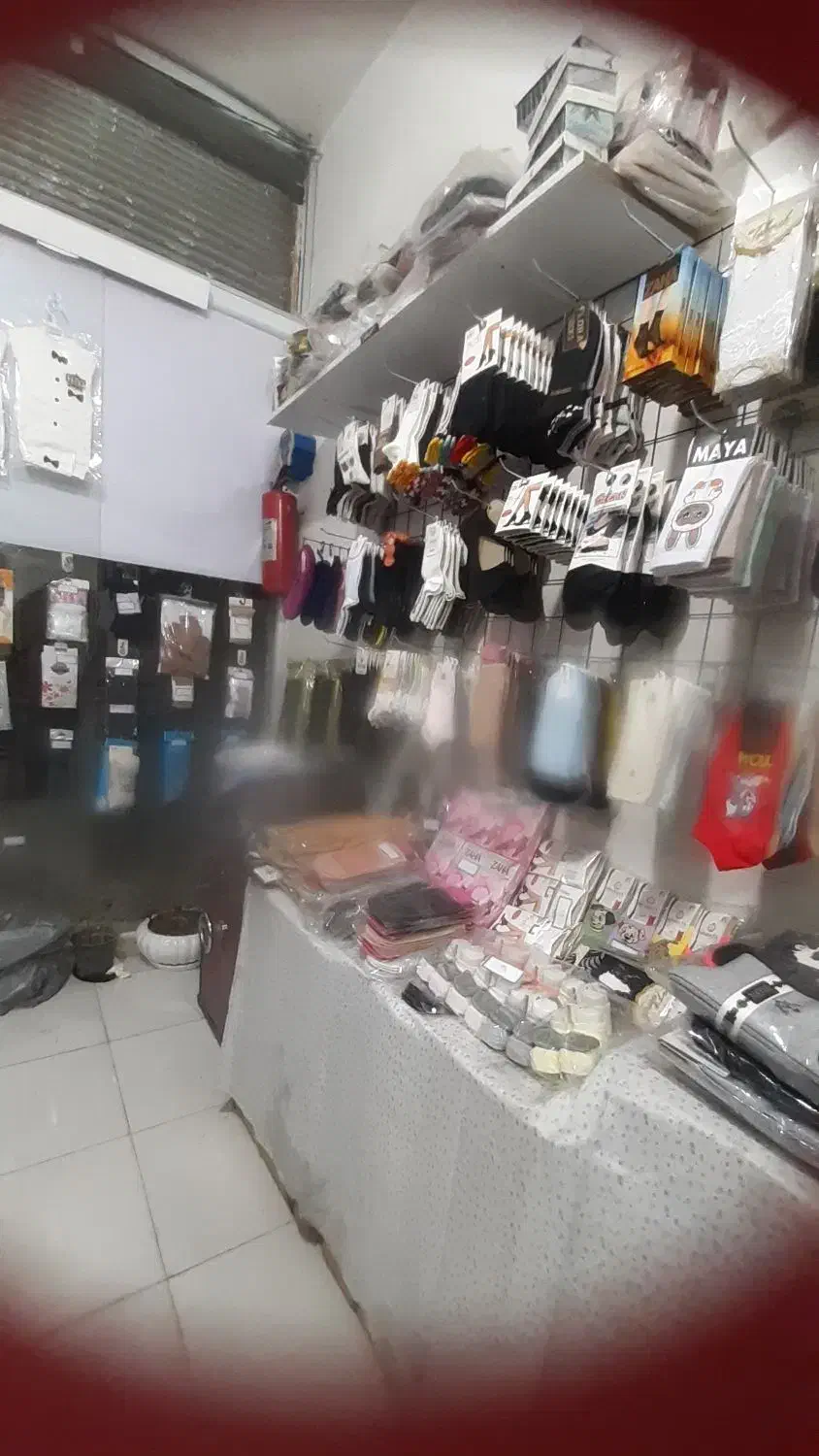 تولیدی جوراب|لباس|رباطکریم, الارد|دیوار