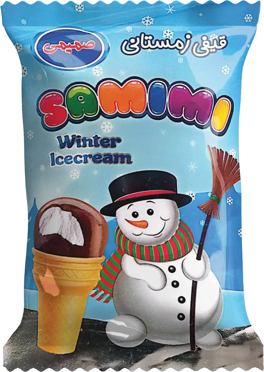 بستنی زمستانی صمیمی|عمدهفروشی|رشت, لاکان|دیوار