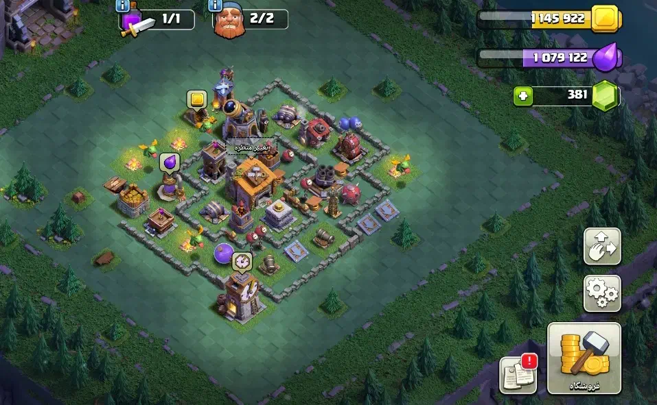 معاوضه با اکانت فیری فایر|کنسول، بازی ویدئویی و آنلاین|مشهد, دانشجو|دیوار