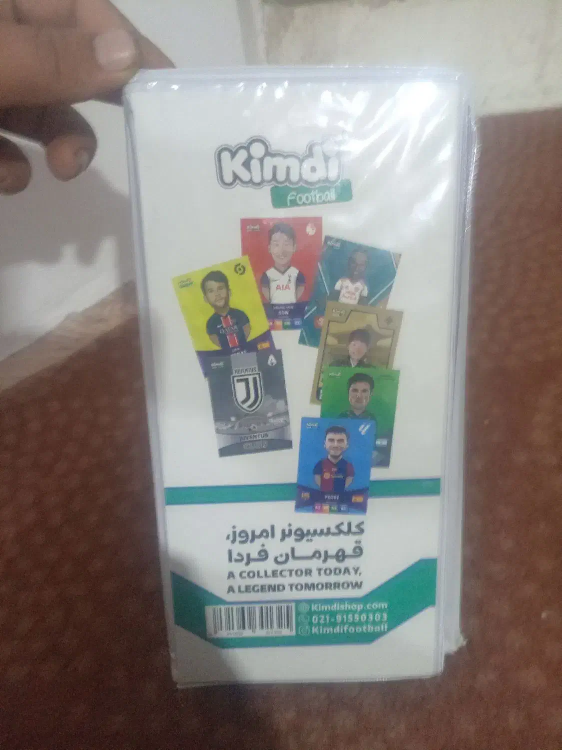 کارت کیمدی|اسباب‌‌بازی|سبزوار, کهنه آب|دیوار