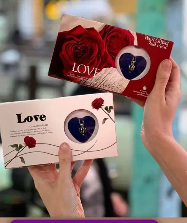 پخش عمده مروارید عشق فروش تکی و عمده|بدلیجات|اردبیل, |دیوار