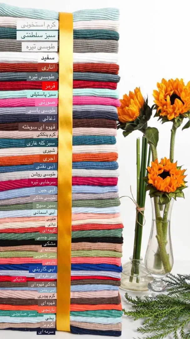انواع شال و روسری وارداتی ۱۰۰ و ۱۵۰تومان|لباس|اصفهان, جاوان|دیوار