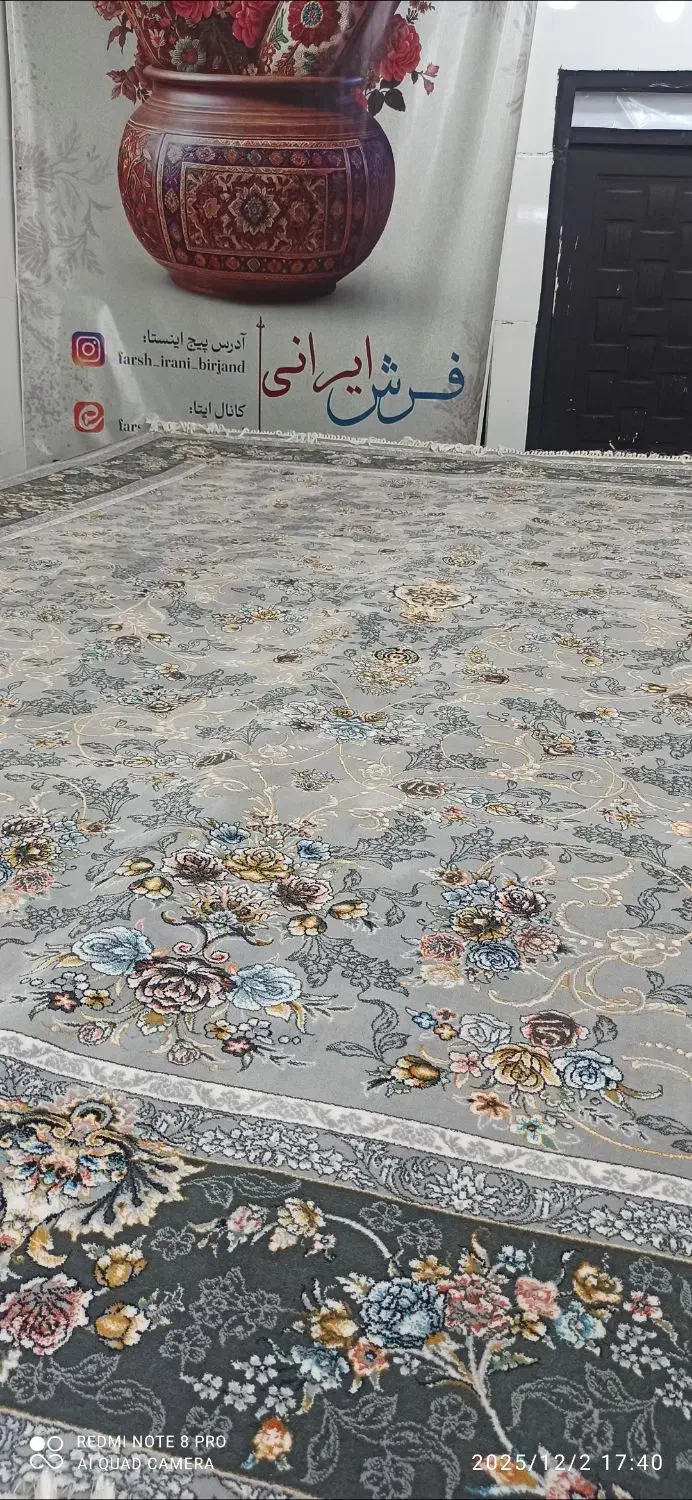 فرش ماشینی ۷۰۰ شانه در ارزانکده ی«فرش ایرانی»رجائی|فرش|بیرجند, |دیوار